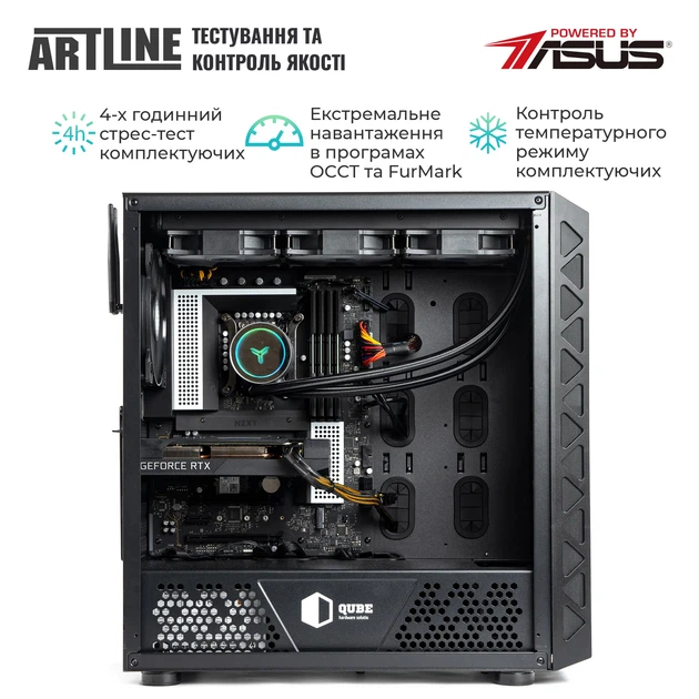 Рабочая станция ARTLINE WorkStation W97 (W97v34) - изображение 7