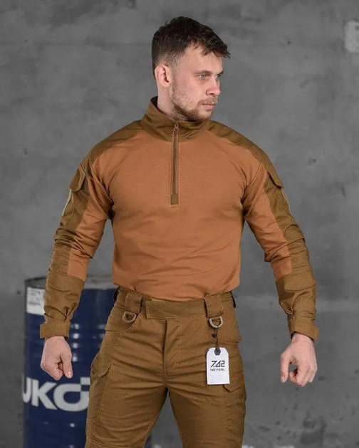Тактическая боевая рубашка убакс 7.62 Tactical рип-стоп 3XL койот (85757) - изображение 1