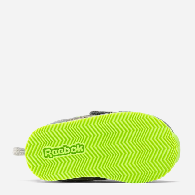 Buty sportowe chłopięce na rzepy Reebok Royal Cl Jog 100075198 24 Beżowe (1200143265055) - obraz 5