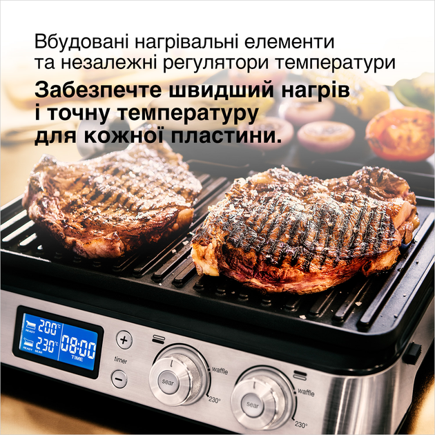Гриль BRAUN MultiGrill 9 CG9047 - зображення 12