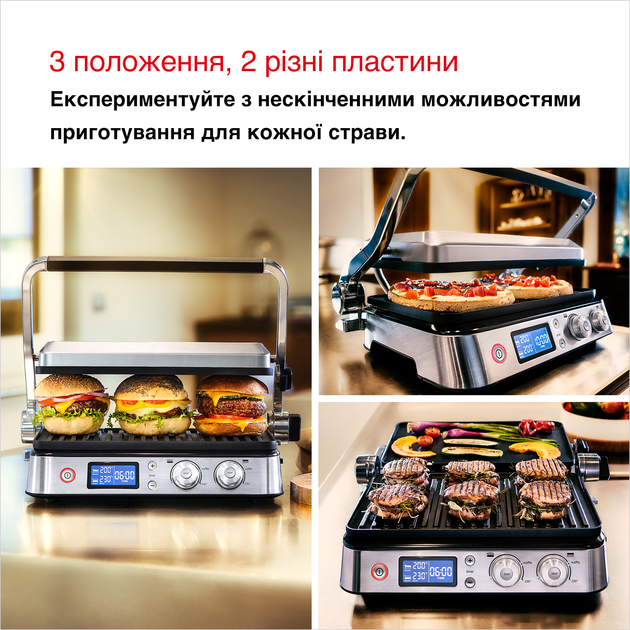 Гриль BRAUN MultiGrill 9 CG9043 - зображення 9