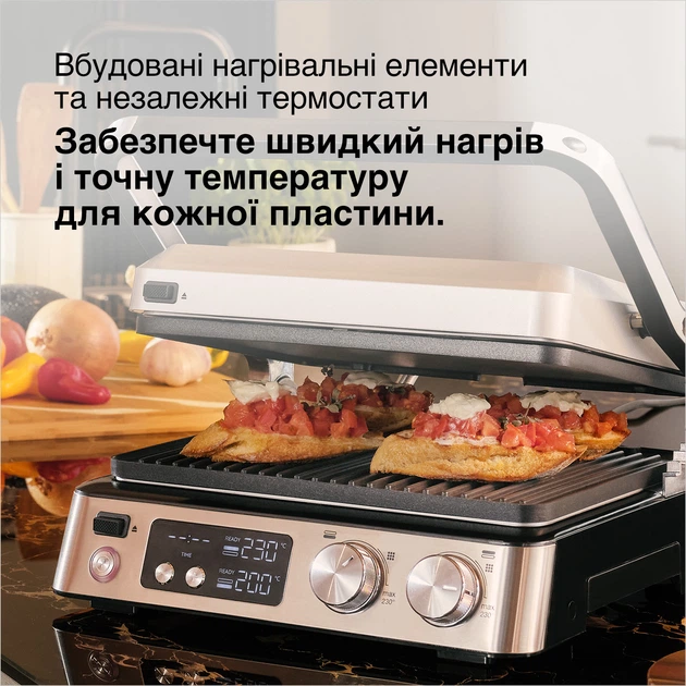Гриль BRAUN MultiGrill 7 CG7044 - изображение 10