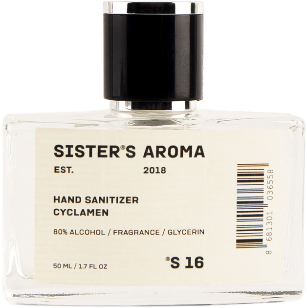 Акція на Санітайзер Sister's Aroma Hand sanitizer S 16, 50 мл від Rozetka