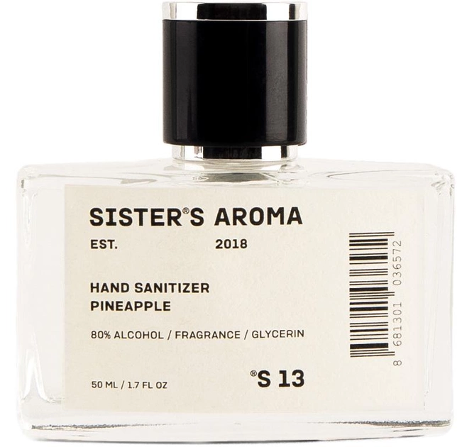 Акція на Санітайзер Sister's Aroma Hand sanitizer S 13, 50 мл від Rozetka