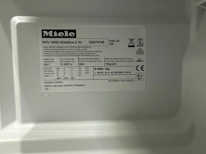 Холодильник с морозильной камерой Miele KFN 12923 Б/У - изображение 11