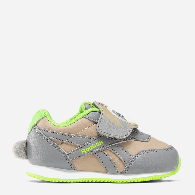 Дитячі кросівки для хлопчика Reebok Royal Cl Jog 100075198 22 Бежеві від Rozetka на платформі USKIDKA Акція на Дитячі кросівки для хлопчика Reebok Royal Cl Jog 100075198 22 Бежеві від Rozetka