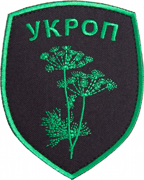 Шеврон нашивка на липучці IDEIA Батальон Укроп 8х10 см зелений (2200004295718) - зображення 1