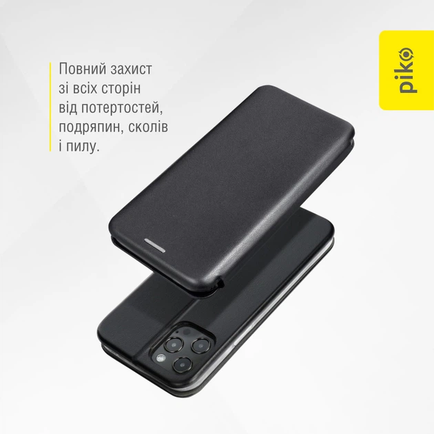 Чехол-книжка для смартфона Tecno Spark 10C Piko Elegance Black (1283126585029) - изображение 5