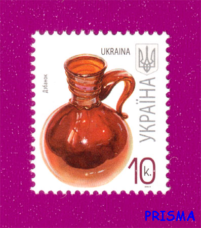 Марка 2007 року 7-й стандарт Дзбанок (10 коп.) - Фото 1 Марка 2007 року 7-й стандарт Дзбанок (10 коп.) - зображення 1