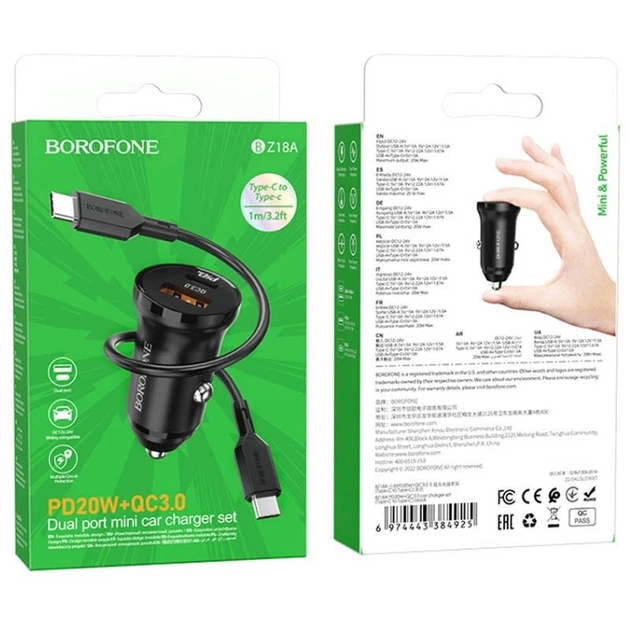 Зарядное устройство автомобильное Borofone BZ18A PD20W QC3.0 +кабель Type-C Black - изображение 3