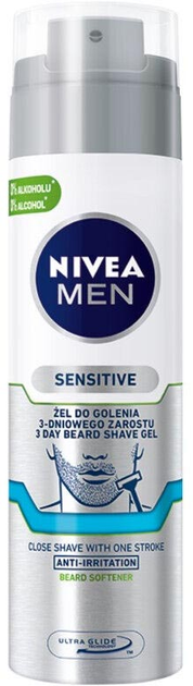 Гель для гоління Nivea Men Sensitive для 3-денної щетини 200 мл (5900017068596) - зображення 1