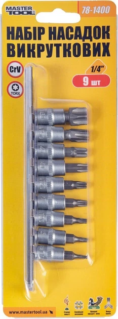Набор насадок отверточных CRV 1/4" TORX 9 шт (Т10/15/20/27/30/40/45/50/60) Mastertool - Фото 2 Набор насадок отверточных CRV 1/4" TORX 9 шт (Т10/15/20/27/30/40/45/50/60) Mastertool - изображение 2