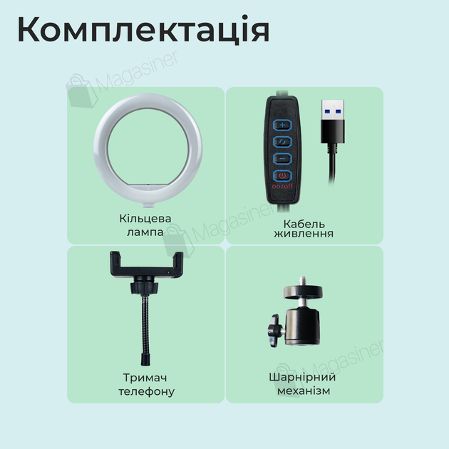 Светодиодная кольцевая лампа LED Ring Light 26 см с держателем для телефона (1375) - изображение 2