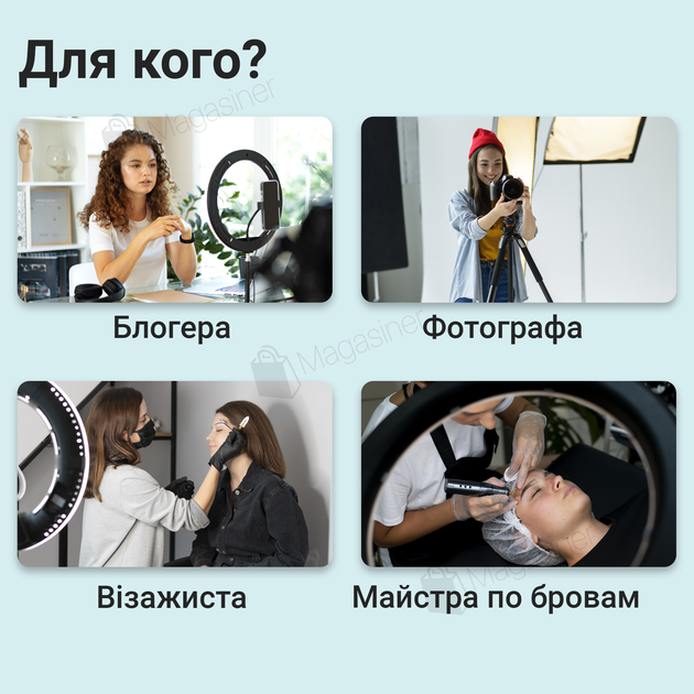 Светодиодная кольцевая лампа LED Ring Light 26 см с держателем для телефона (1375) - изображение 6