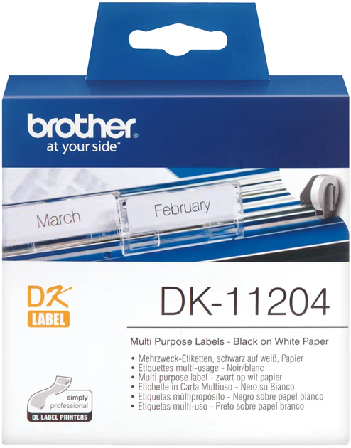 Етикетки Brother в рулоні (DK-11204) - зображення 2