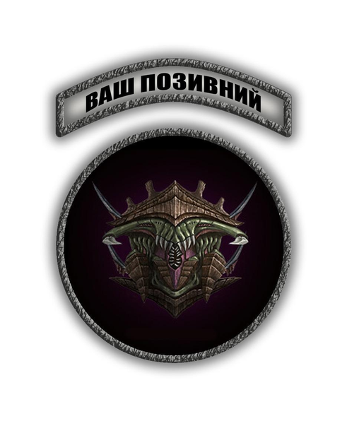 Комплект шевронів патч " Флот-вулик Горгона Warhammer 40000 " на липучці велкро - зображення 1