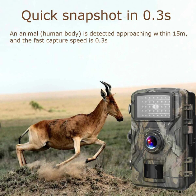 Фотоловушка лесная камера для охоты с датчиком движения и ночной подсветкой - изображение 2