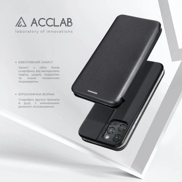 Чехол-книжка для смартфона Motorola Moto G84 Acclab Elegance Black (1283126584176) - Фото 4 Чехол-книжка для смартфона Motorola Moto G84 Acclab Elegance Black (1283126584176) - изображение 4