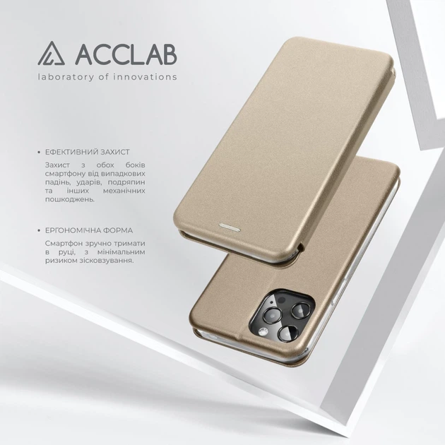 Чехол-книжка для смартфона Acclab Elegance для Samsung Galaxy M14 Gold (1283126584282) - изображение 4