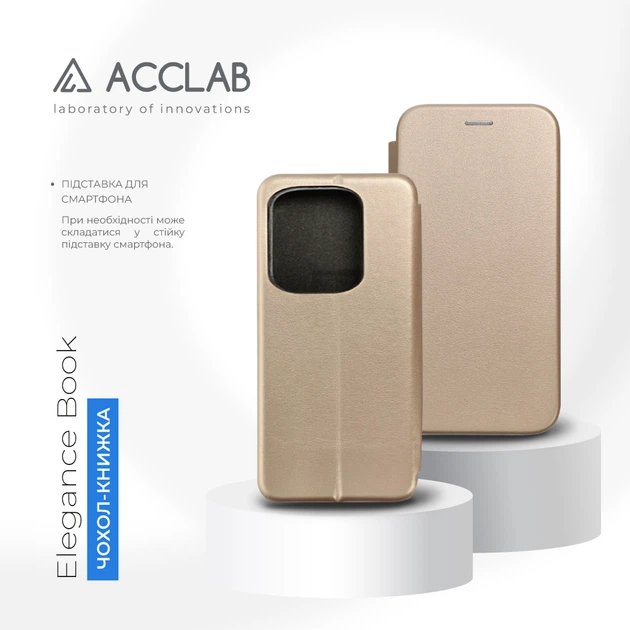 Чохол-книжка для смартфона Acclab Elegance для Tecno Spark 10C Gold (1283126584367) - зображення 3