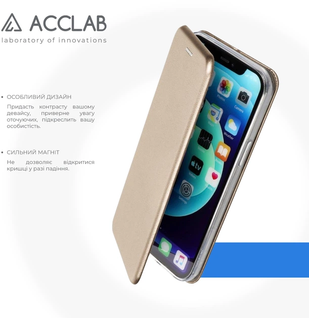 Чохол-книжка для смартфона Acclab Elegance для Tecno Spark 10C Gold (1283126584367) - зображення 5