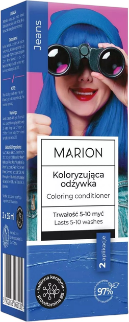 Кондиціонер Marion для фарбування 5-10 змивань Jeans 70 мл (5902853066132) - зображення 1