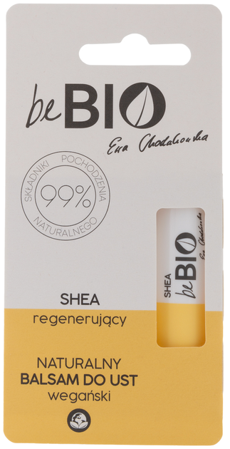 Бальзам для губ BeBio натуральний регенеруючий Масло Ши 5 г (5908233660617) - зображення 1