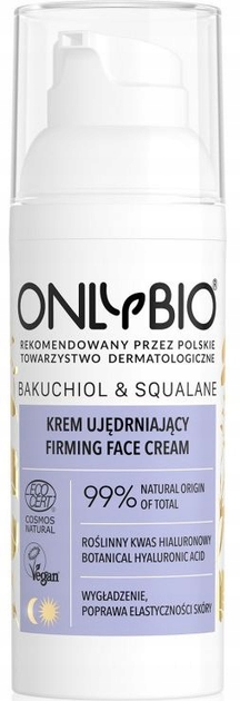 Крем для обличчя OnlyBio Bakuchiol & Squalane зміцнюючий 50 мл (5902811787406) - зображення 1