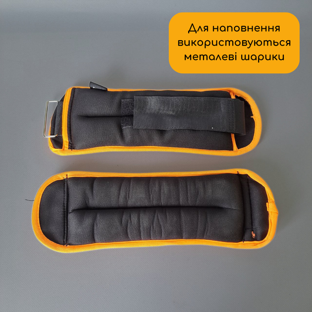Манжеты утяжелители грузики для рук и ног 2 шт по 1,5 кг утяжелители для тренировок фитнеса бега черный-оранжевый АН132-3 - изображение 5