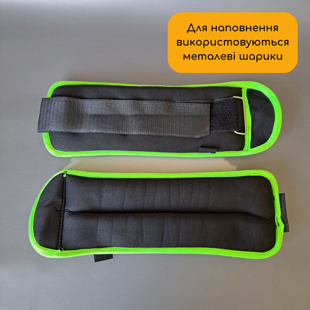 Манжеты утяжелители грузики для рук и ног 2 шт по 0,5 кг утяжелители для тренировок фитнеса бега черный-зеленый АН132-1 - изображение 5