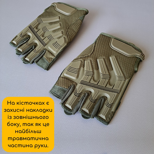 Щільні тактичні армійські рукавички з відкритими пальцями на липучці для риболовлі полювання PRO TACTICAL оливкові АН8808 розмір XL - зображення 2