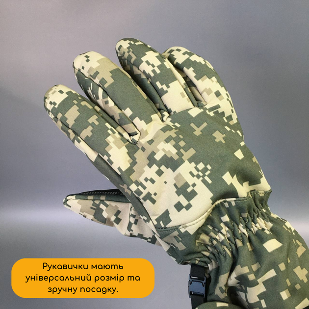 Мужские перчатки теплые зимние тактические для рыбалки охоты и туризма размер универсальный Камуфляж Woodland АН8570 - изображение 1