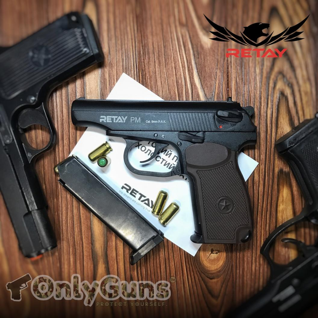 Стартовий пістолет Макарова Retay Arms PM, Сигнальний пістолет під холостий патрон 9мм, Шумовий - зображення 1