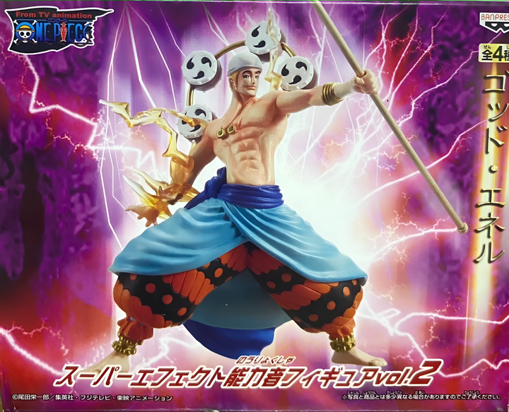 Фигурка Banpresto Super Effect Ability One Piece Enel Ван Пис Энель 12 см (69FCCE95BD92) - Фото 5 Фигурка Banpresto Super Effect Ability One Piece Enel Ван Пис Энель 12 см (69FCCE95BD92) - изображение 5