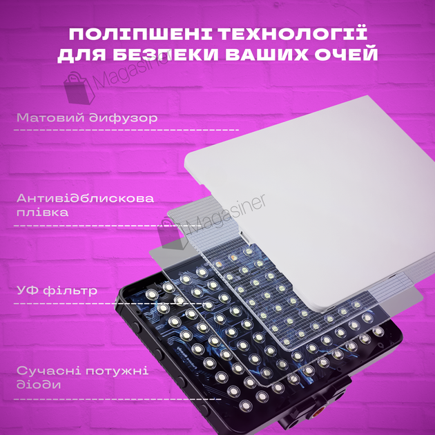 Акумуляторне відеосвітло RGB M16 портативне з режимами світіння (2910) - Фото 7 Акумуляторне відеосвітло RGB M16 портативне з режимами світіння (2910) - зображення 7
