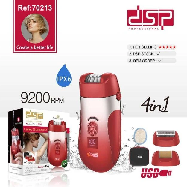 Епілятор жіночий акумуляторний DSP 70213 для депіляції 2 швидкості з 3 насадками червоний - зображення 6