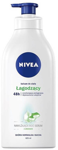 Лосьйон для тіла Nivea Зволожуючий заспокійливий з помпою 625 мл (5900017063478) - зображення 1