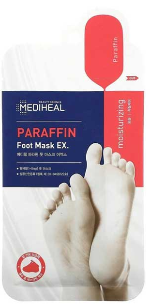 Maska na stopy Mediheal Paraffin Foot Mask parafinowa regenerująco wygładzająca 18 ml (8809470128427) - obraz 1