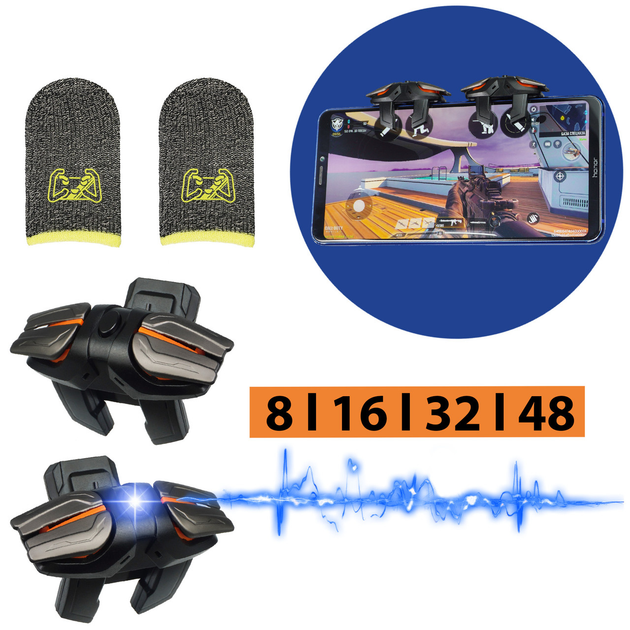 Комплект игровой 4в1 триггеры с макросом Air Mapping для игры на ...