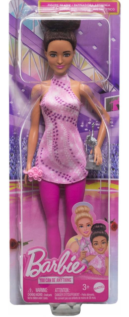 Lalka Mattel Barbie Łyżwiarka HRG37 (0194735176038) - obraz 2