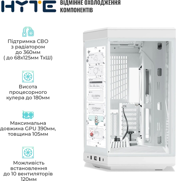 Корпус Hyte Y70 Touch Snow White (CS-Hyte-Y70-WW-L) - зображення 5