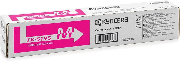 Тонер-картридж Kyocera TK 5195 M Magenta (1T02R4BNL0) - зображення 2