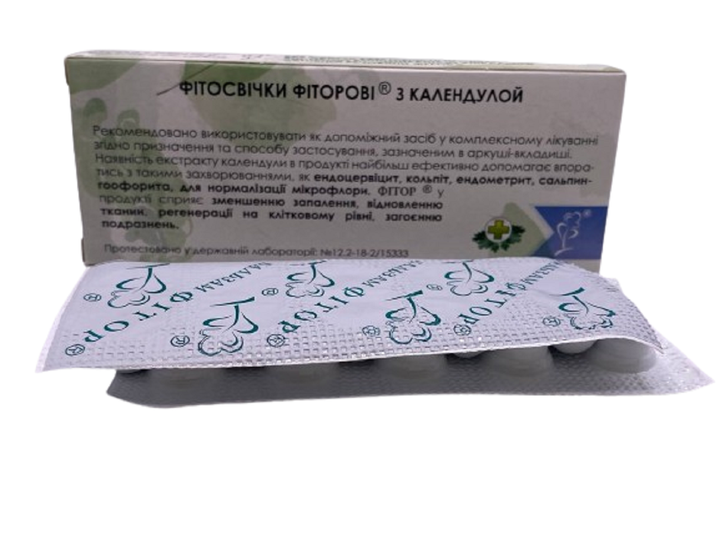 Фитосвечи с экстрактом календулы и фитором Фитор 10 шт - изображение 3