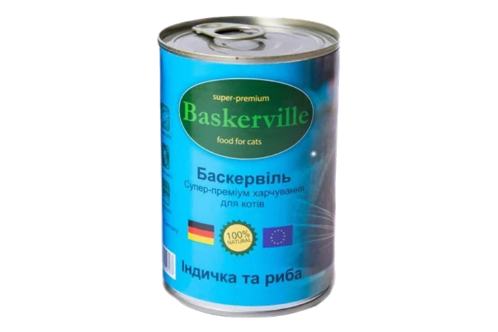 Вологий корм для кішок Baskerville Індичка з рибою 400г - Фото 1 Вологий корм для кішок Baskerville Індичка з рибою 400г - зображення 1
