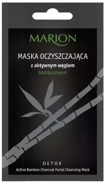 Maska Marion Detox z aktywnym węglem bambusowym oczyszczająca 10 g (5902853013488) - obraz 1