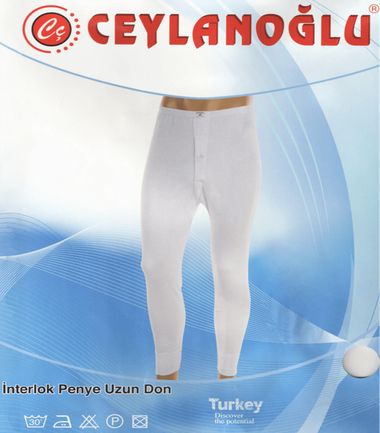 Мужские хлопковые кальсоны Ceysan - Ceylanoglu - 2017 - XXL - Белый - Фото 1 Мужские хлопковые кальсоны Ceysan - Ceylanoglu - 2017 - XXL - Белый - изображение 1