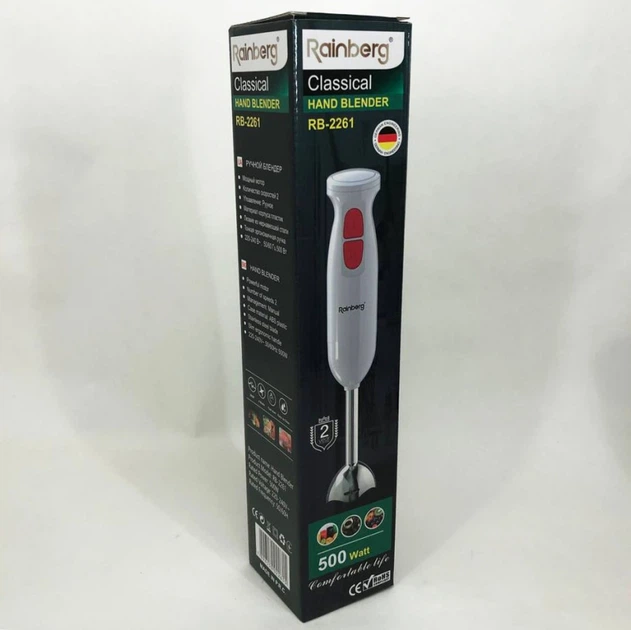 Блендер Rainberg RB-2261 white погружной 500W - зображення 4