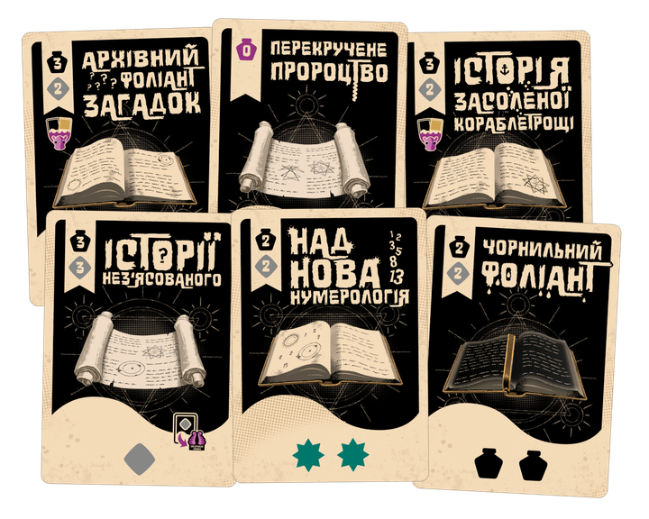 Настольная игра Geekach Космоспрут (Cosmoctopus) - изображение 8