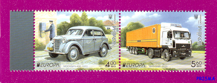 Марка 2013 року зчіпка Поштові автомобілі ЄВРОПА - Фото 1 Марка 2013 року зчіпка Поштові автомобілі ЄВРОПА - зображення 1