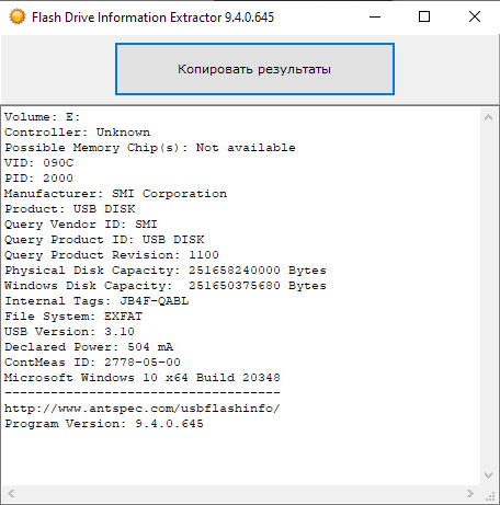 256ГБ USB 3 + Type-C флешка двухсторонняя металлическая, 43 мБ чтение/запись, для Android, ноутбука, ПК - Фото 5 256ГБ USB 3 + Type-C флешка двухсторонняя металлическая, 43 мБ чтение/запись, для Android, ноутбука, ПК - изображение 5